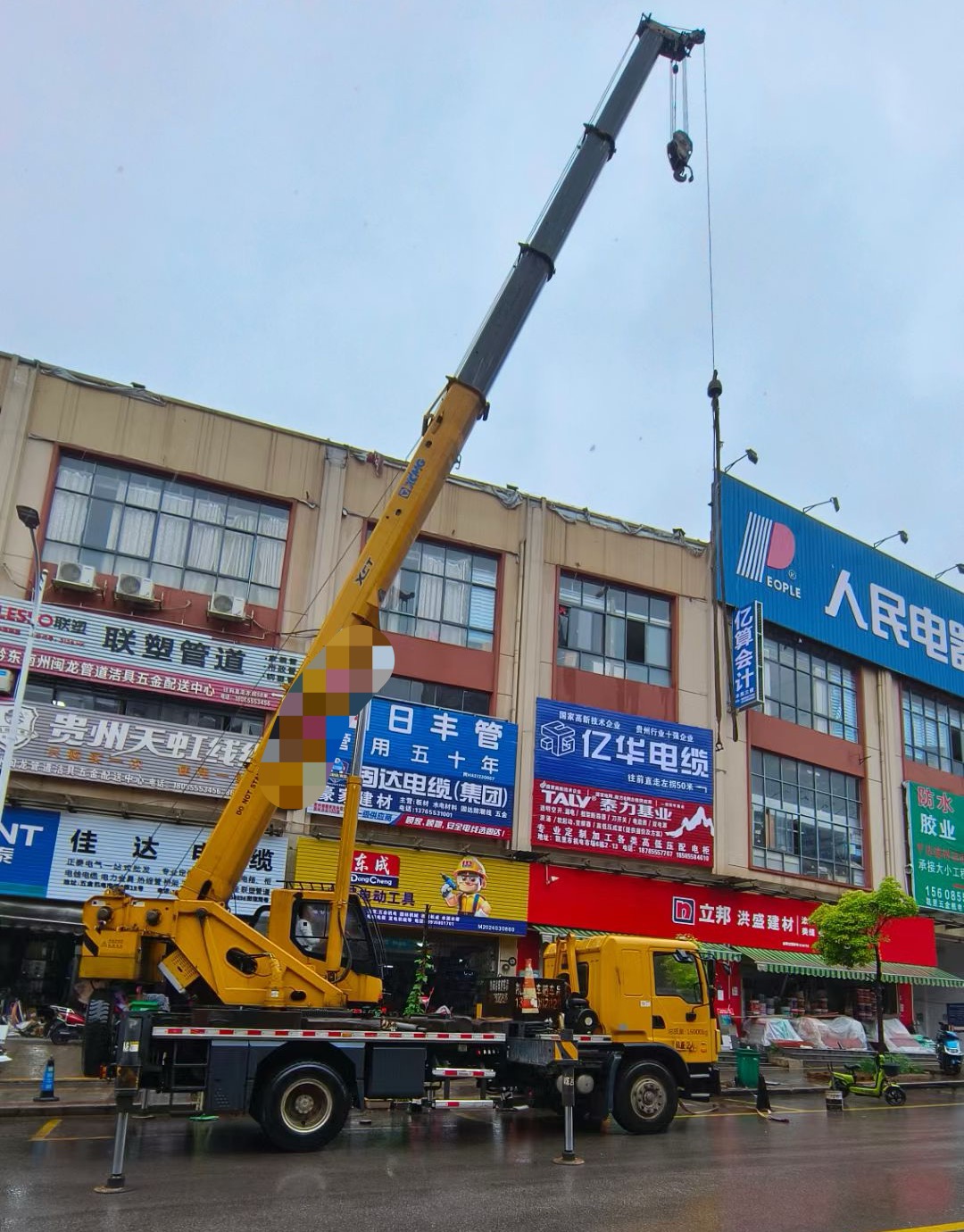 邯山区什么时间对吊车进行维修保养最合适